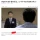 결혼 안 한 30대 백수가 면접 보러 가면 생기는 일.jpg