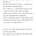 시댁이 해도해도 너무해요.jpg