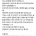 누워서 월급 받은 와이프