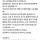 누워서 월급 받은 와이프