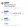 방문열고 ㅅㅅ하다가 초4 아들한테 들켰어요 ㅠ
