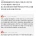 제육볶음만 처먹는 남편 .jpg