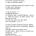 돈까스집에 온 비건 .jpg