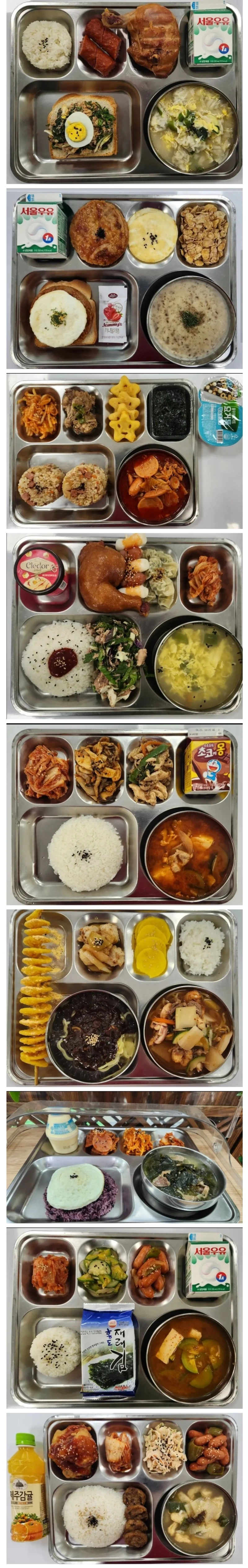 요즘 군대 밥 수준