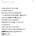 여친과 ㅅㅅ중 비명지른 남친