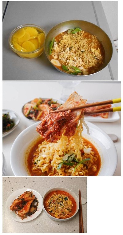 라면 전용 반찬