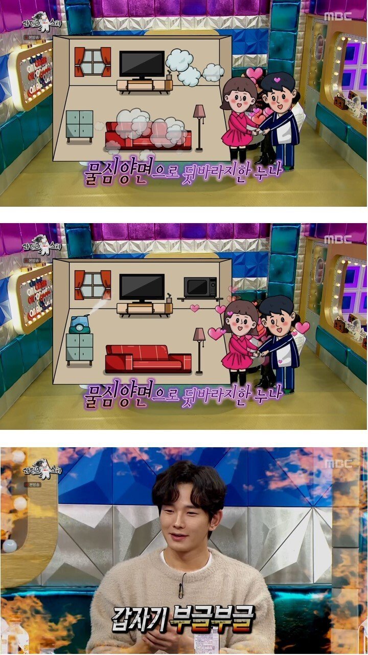 온주완의 친누나가 아직 모르는 비밀 .jpg-3