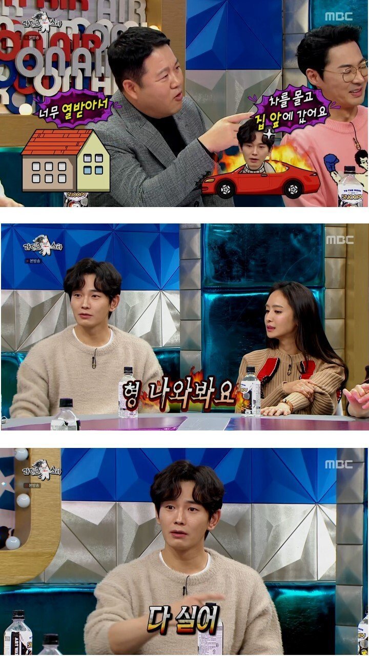 온주완의 친누나가 아직 모르는 비밀 .jpg-6