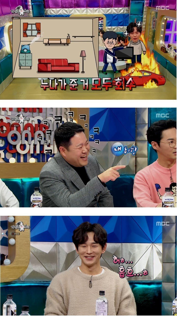 온주완의 친누나가 아직 모르는 비밀 .jpg-7