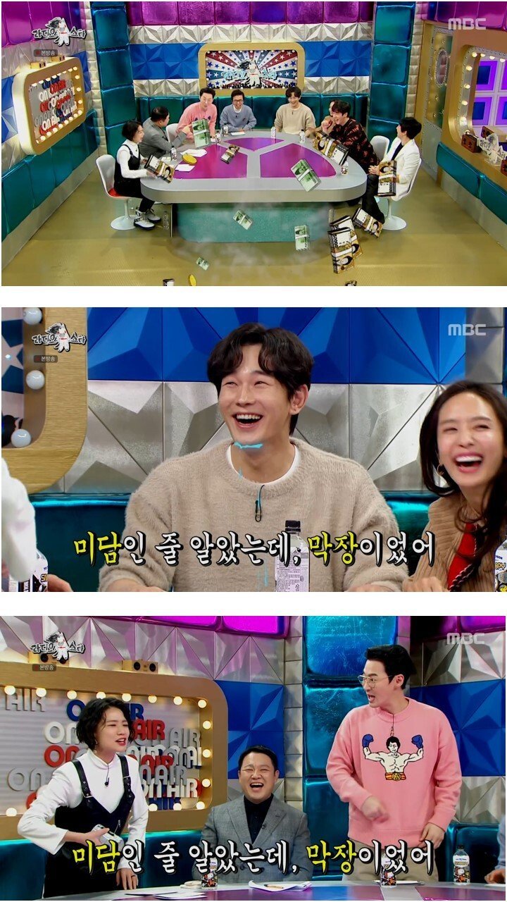 온주완의 친누나가 아직 모르는 비밀 .jpg-9