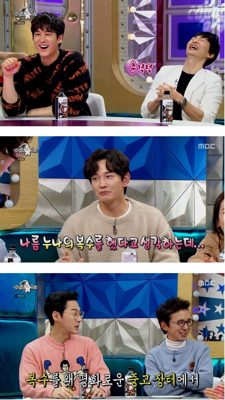 온주완의 친누나가 아직 모르는 비밀 .jpg-10