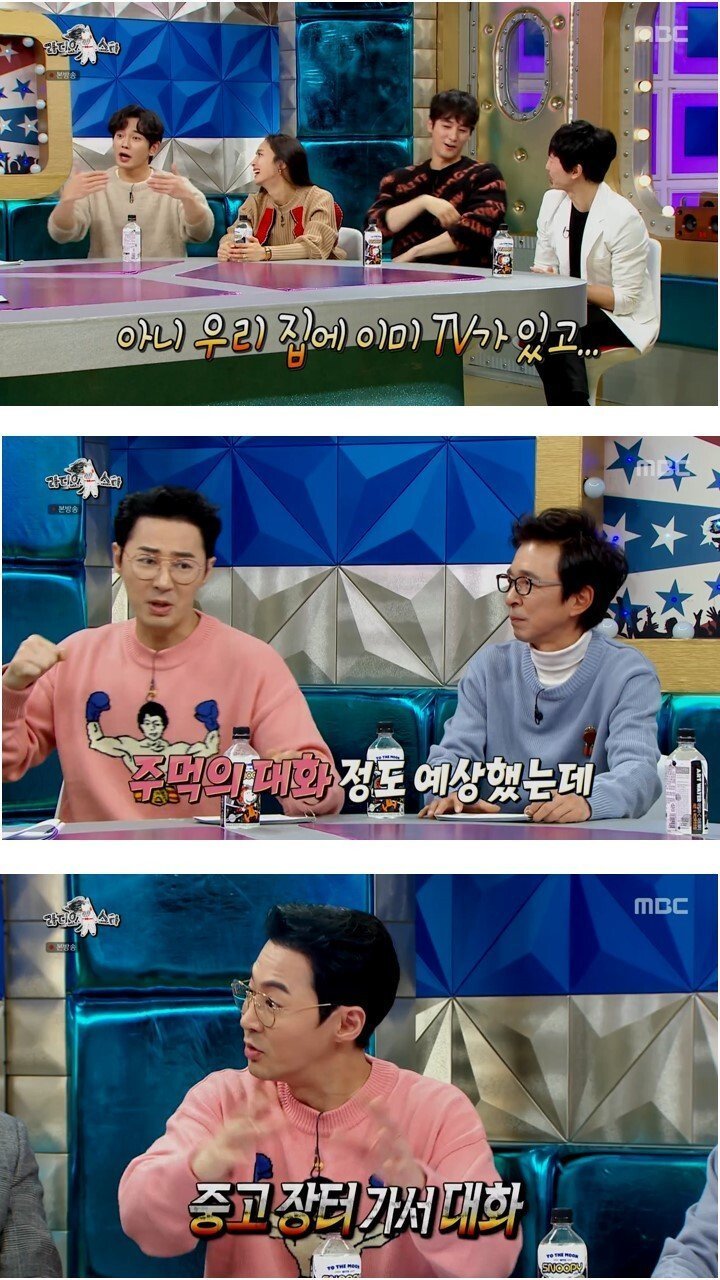 온주완의 친누나가 아직 모르는 비밀 .jpg-11