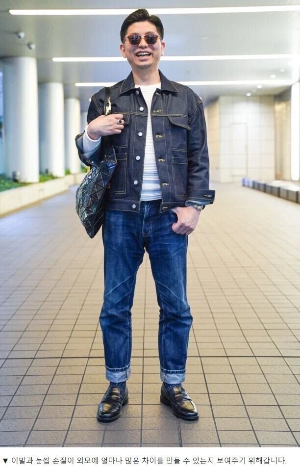 변화를 준 35세 오타쿠의 결과.jpg-4