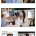 우승 상품으로 차 준다던거 받았어??