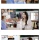 우승 상품으로 차 준다던거 받았어??