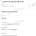 친오빠 여친생겼는데 학원강사래;;