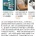 추천2만개 댓글 2만개 돌파한 유명 디시 글