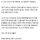 어렵게 외벌이 생활중인 공무원 남자