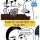 아들과의 대화 특징.manhwa
