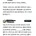 의외로 많이 모르는 장례식때 조심해야하는것
