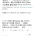 할머니가 택시에 두고내린거