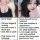 백인찐따가 생각하는 동양녀