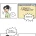 여사친과 무인도에 단둘이 같이는 만화