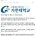 어느 대학생의 흑역사