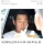 사람 죽이고 찍은 사진 아님