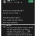 업소녀가 말하는 유부남 만나면서 상간녀소송 안당하는 법 ㄷㄷㄷㄷㄷㄷㄷㄷㄷㄷㄷ