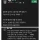 업소녀가 말하는 유부남 만나면서 상간녀소송 안당하는 법 ㄷㄷㄷㄷㄷㄷㄷㄷㄷㄷㄷ