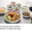 맛있다는 평이 많은 대한항공 기내식 묵밥