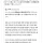 Av 배우랑 성매매했다 탈퇴당한 아이돌 일본반응...jpg