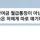 유부남인데 여직원 카톡에 설렙니다.jpg