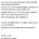 2030 장기백수가 돌이킬 수 없는 것.jpg