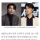 외국여성들이 한국에 와서 실망하는것 1위.jpg