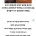 13,000여년 전에 만들어진 미스테리한 동굴.JPG