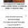 13,000여년 전에 만들어진 미스테리한 동굴.JPG