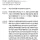 어느 아줌마가 바라는 월30 과외 수준