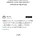 젤리영양제의 위험성 .jpg