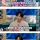 온주완의 친누나가 아직 모르는 비밀 .jpg