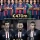 PSG 몸값 비교 2025 vs 2020