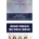 관공서들이 미치겠다는 증명사진 근황