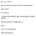 ㅈ소 친구랑 손절한 썰