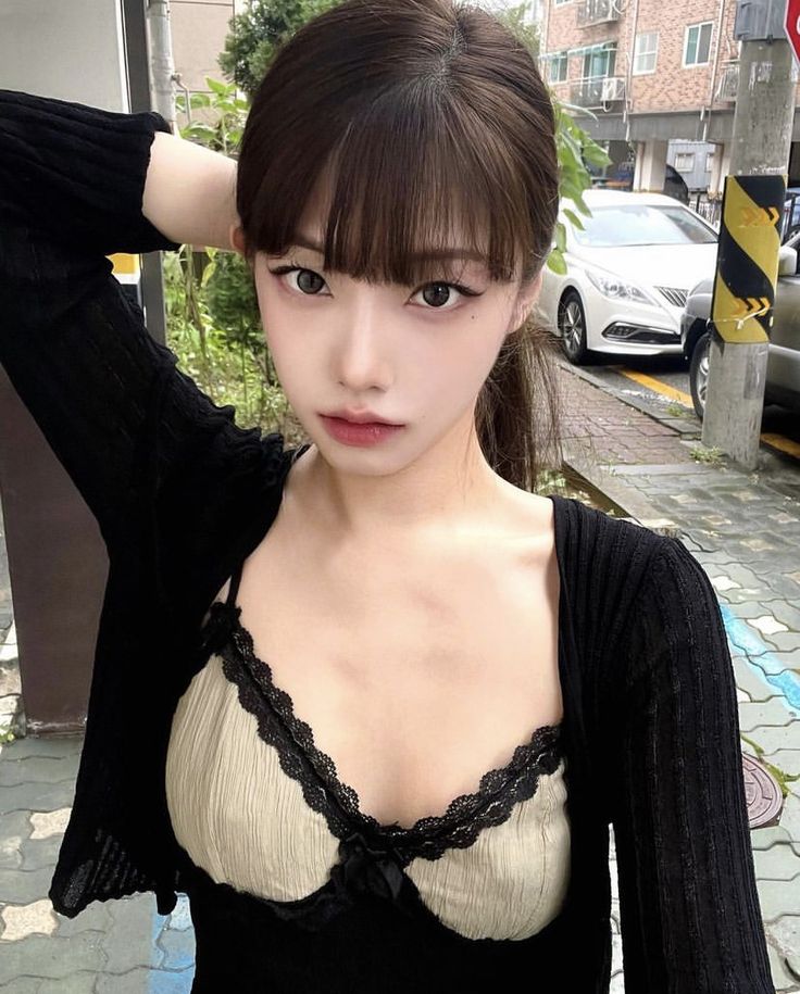 지리네여