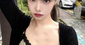 지리네여