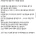 20살에 부사관 지원한 흙수저