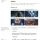 고등학교 음악 교과서 근황