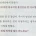 불안감을 줄이는 방법