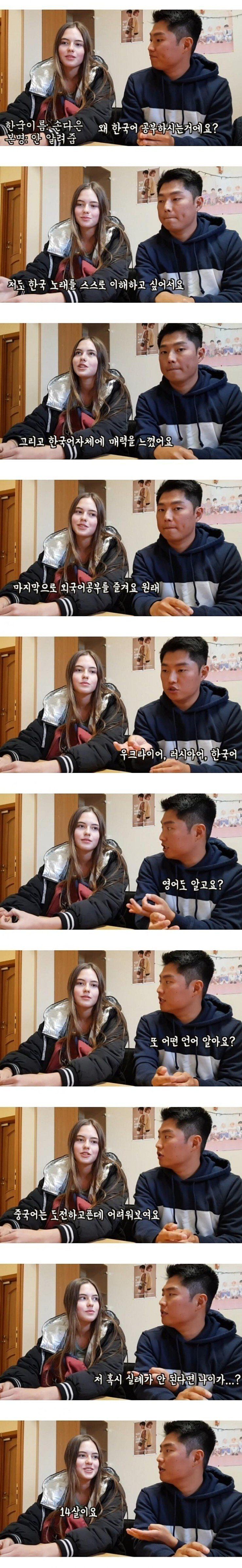 나이 들으면 깜짝 놀란다는 외국 여자들